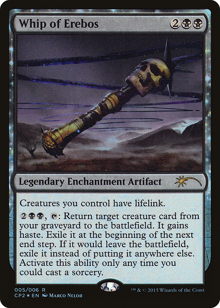Whip of Erebos (UMP-005) (Foil)