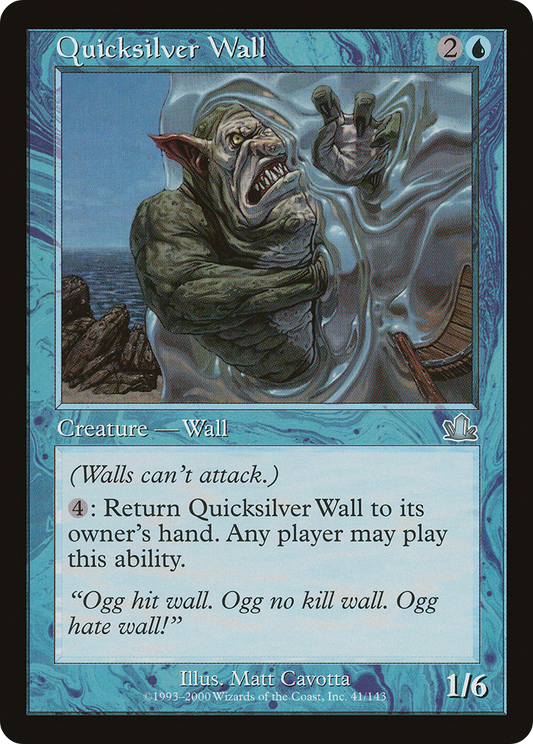 Quicksilver Wall (PCY-041) (Foil)