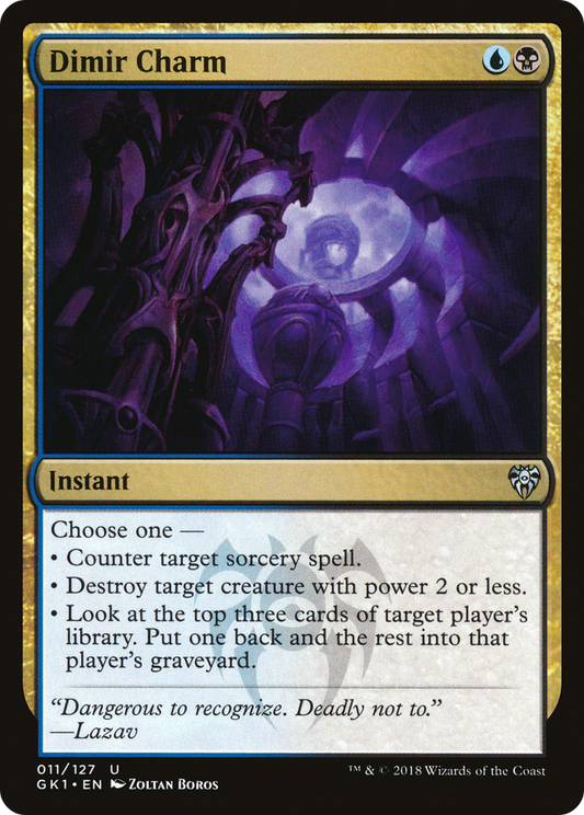 Dimir Charm (GR1-011)