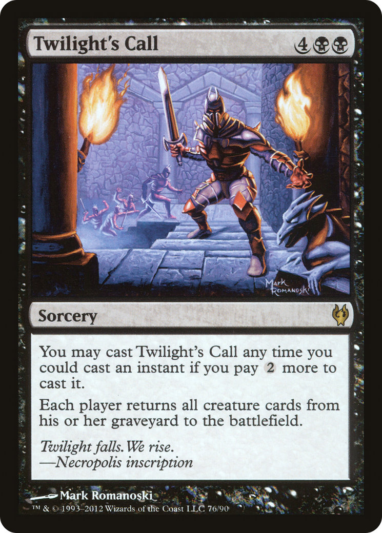 Twilight's Call (DDJ-076)