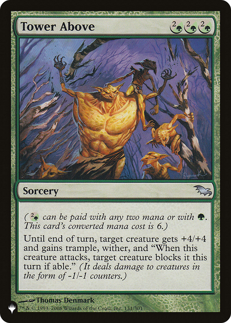 Tower Above (LIST-SHM-131)
