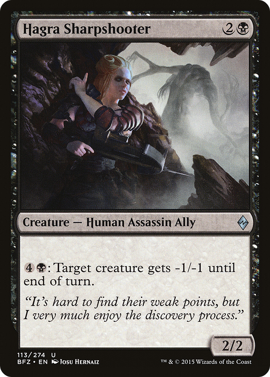 Hagra Sharpshooter (BFZ-113) (Foil)