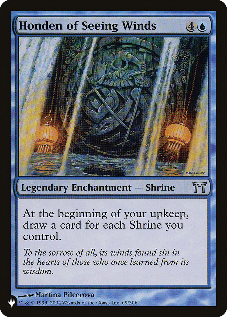 Honden of Seeing Winds (LIST-CHK-69)