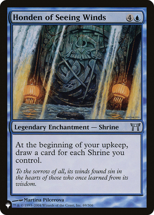 Honden of Seeing Winds (LIST-CHK-69)