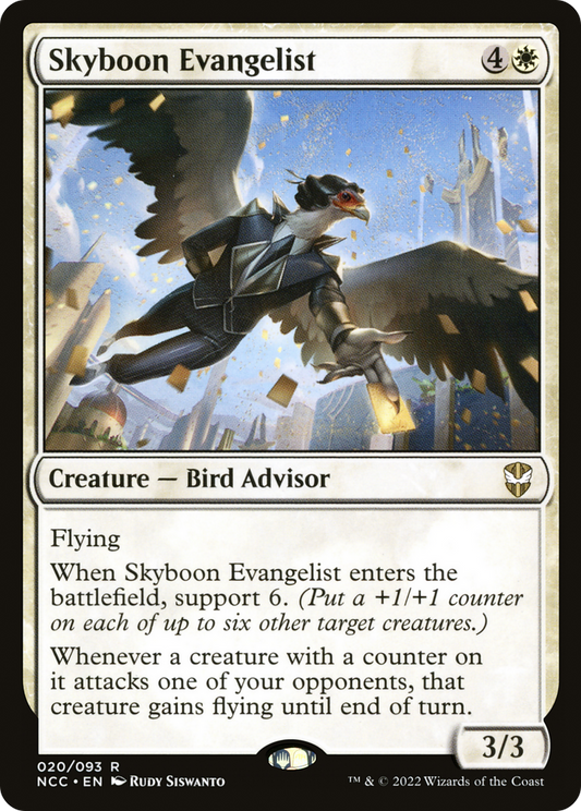 Skyboon Evangelist (NCC-020)