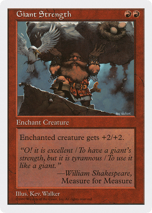 Giant Strength (5ED-233)