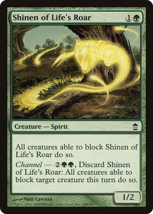 Shinen of Life's Roar (SOK-149)