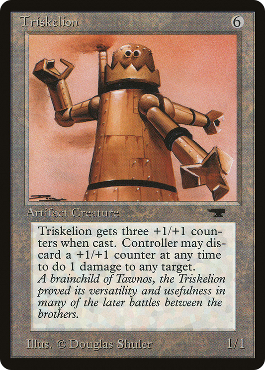 Triskelion (ATQ-073)