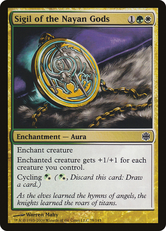 Sigil of the Nayan Gods (ARB-078)