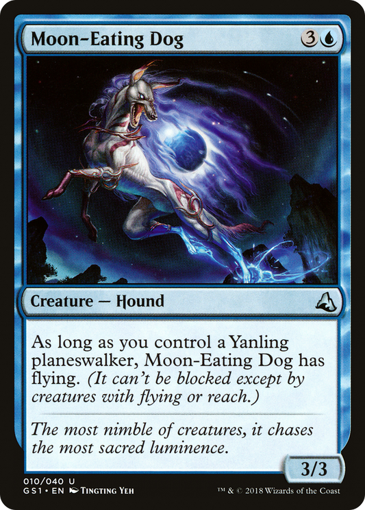 Moon-Eating Dog (GS1-010)
