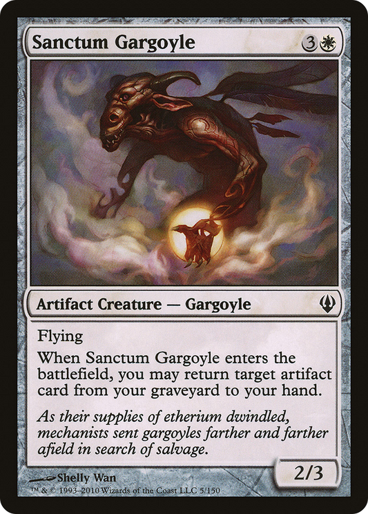 Sanctum Gargoyle (ARC-005)