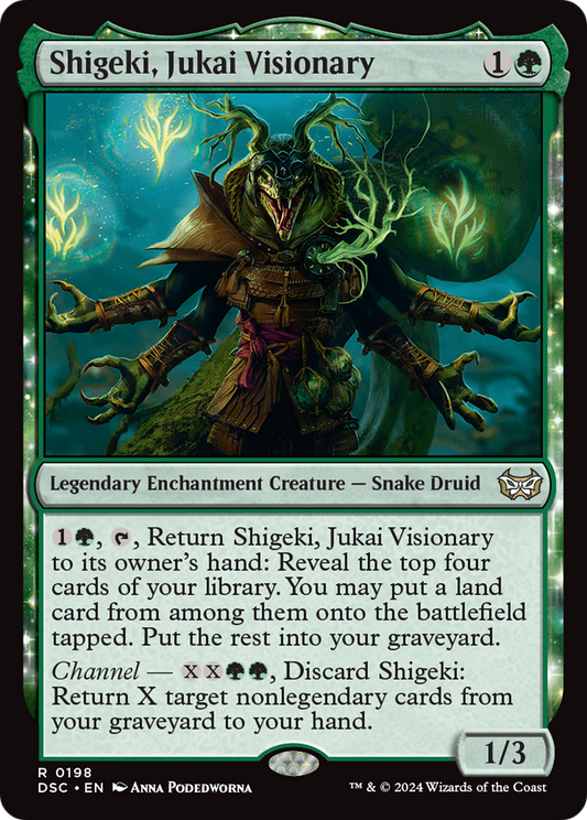Shigeki, Jukai Visionary (DSC-198)