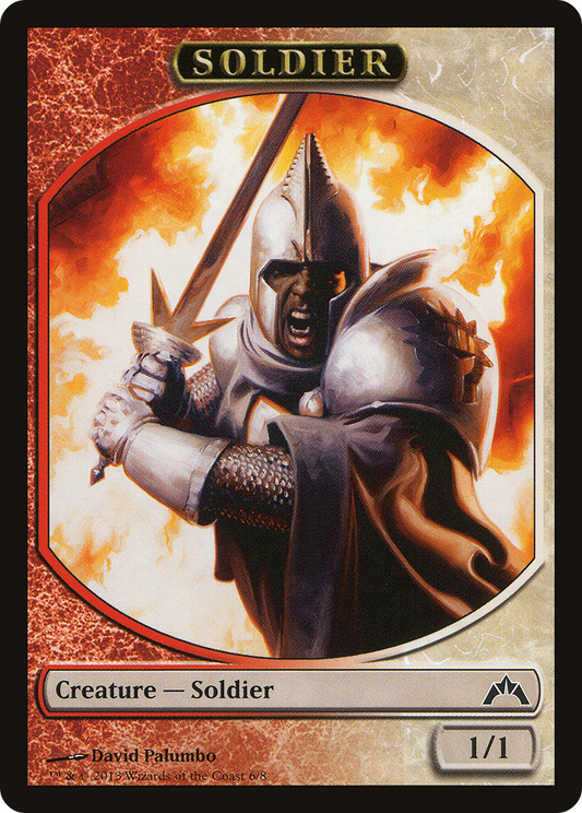 Soldier Token (GTC-006)