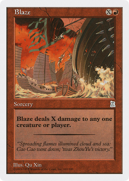 Blaze (PTK-102)
