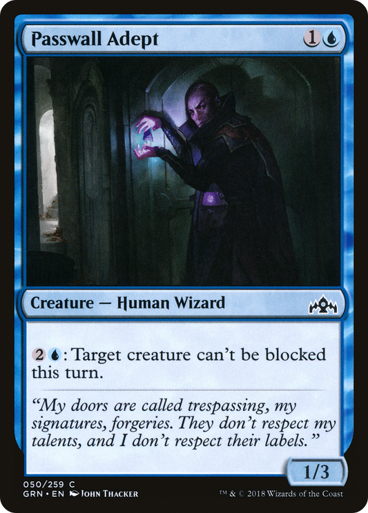 Passwall Adept (GRN-050) (Foil)