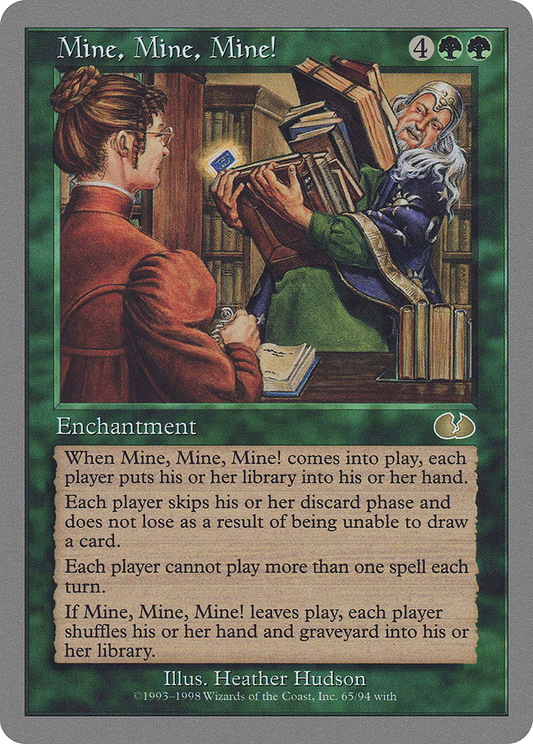 Mine, Mine, Mine! (UGL-065)