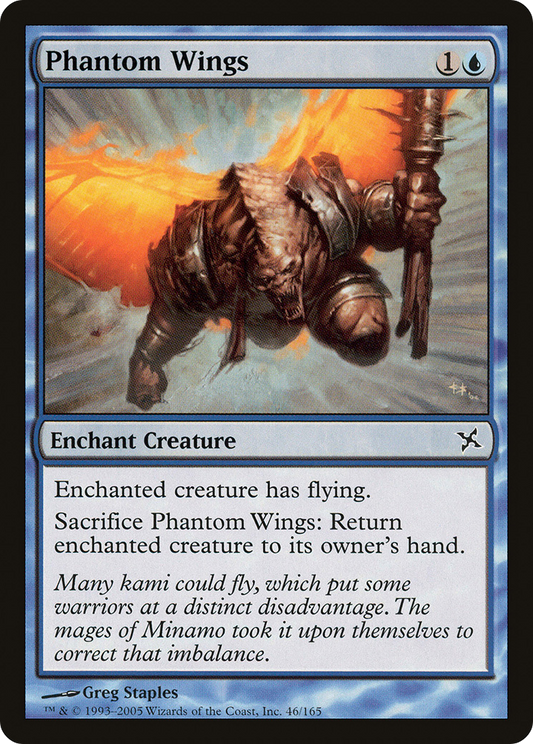 Phantom Wings (BOK-046) (Foil)