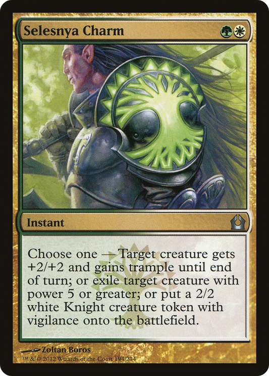 Selesnya Charm (RTR-194) (Foil)