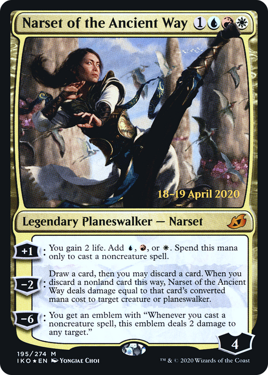 Narset of the Ancient Way (PRE-195S) (Foil)