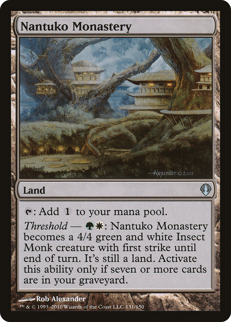 Nantuko Monastery (ARC-131)