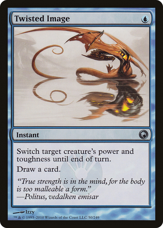 Twisted Image (SOM-050)