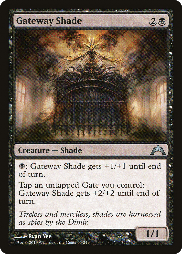 Gateway Shade (GTC-065) (Foil)