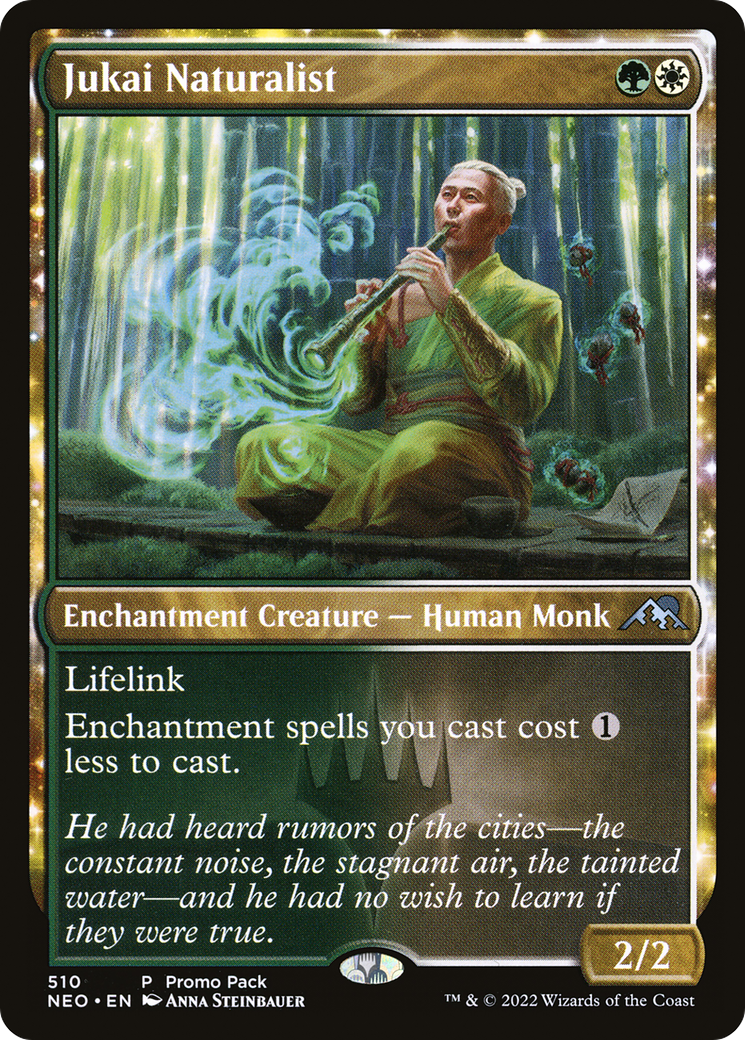 Jukai Naturalist (PPNEO-510)