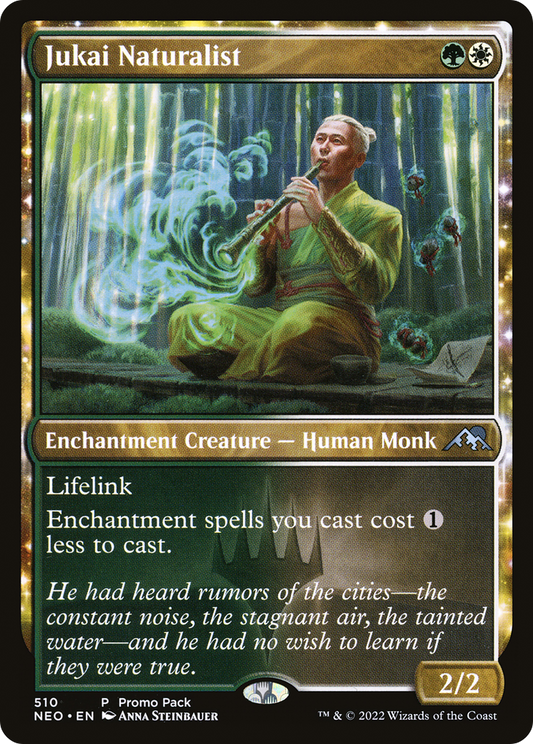 Jukai Naturalist (PPNEO-510)