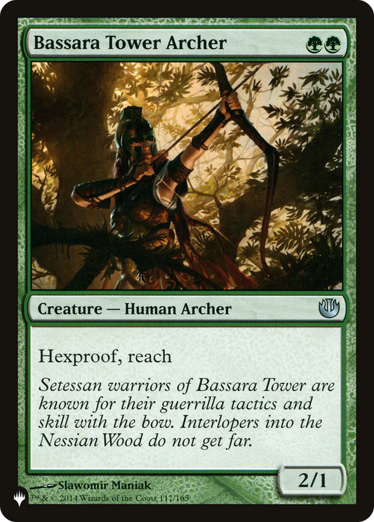 Bassara Tower Archer (LIST-JOU-117)