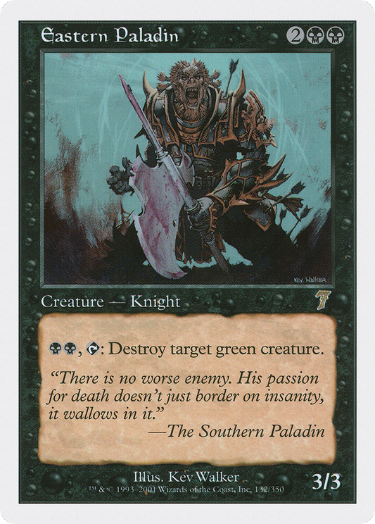 Eastern Paladin (7ED-132)