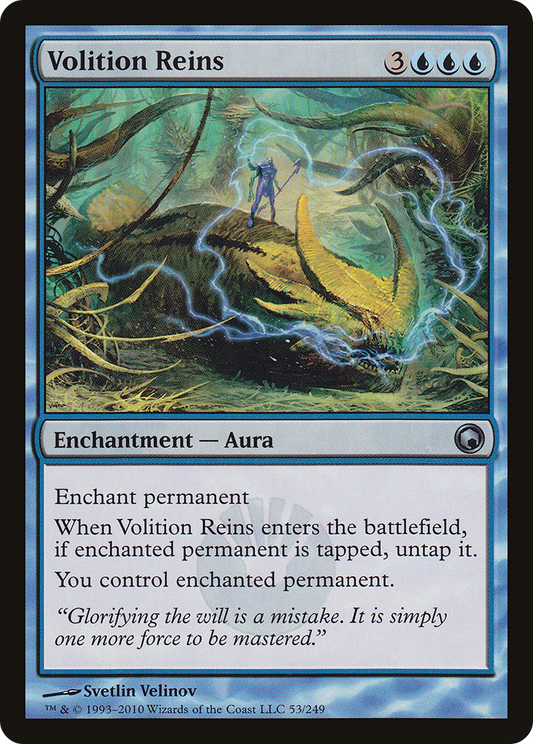 Volition Reins (SOM-053)