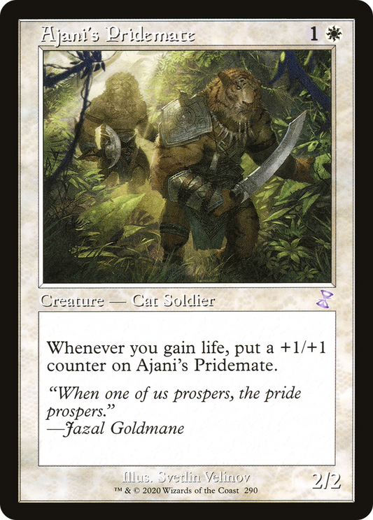 Ajani's Pridemate (TSR-290)