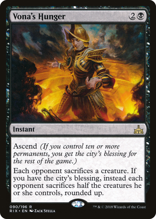 Vona's Hunger (RIX-090) (Foil)