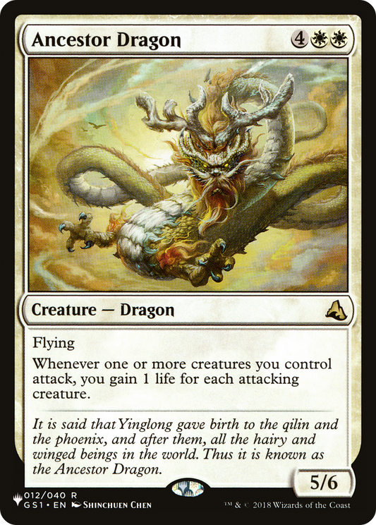 Ancestor Dragon (LIST-GS1-12)