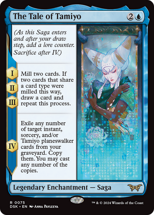 The Tale of Tamiyo (DSK-075)