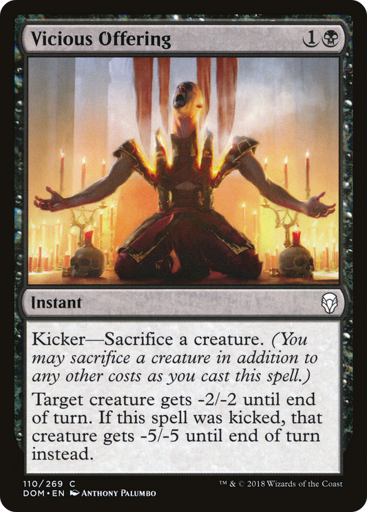 Vicious Offering (DOM-110)