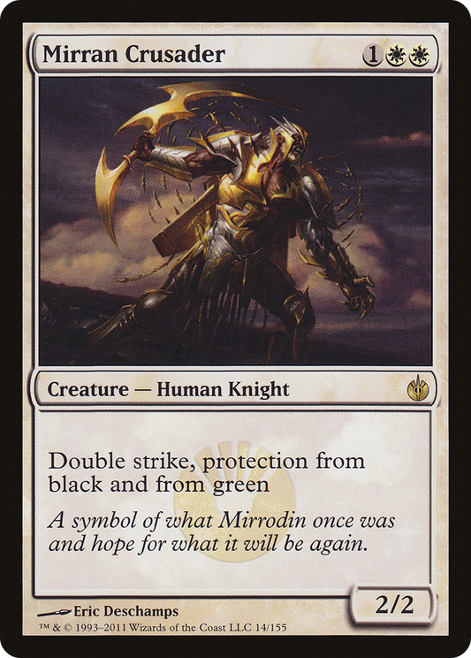 Mirran Crusader (MBS-014) (Foil)