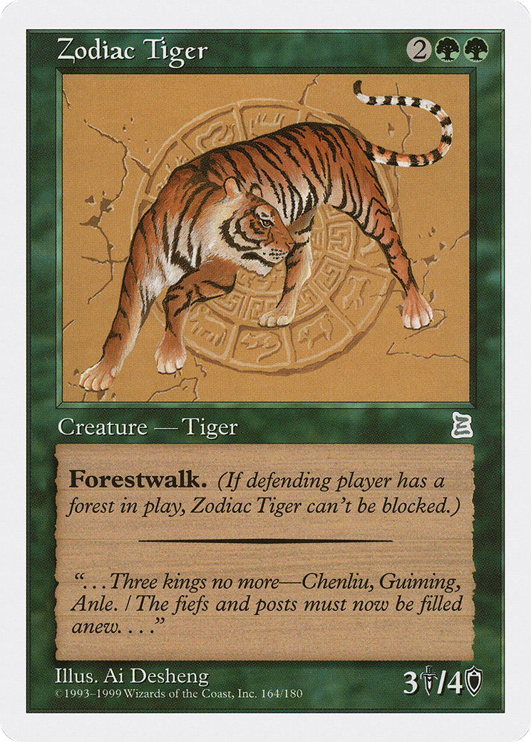 Zodiac Tiger (PTK-164)