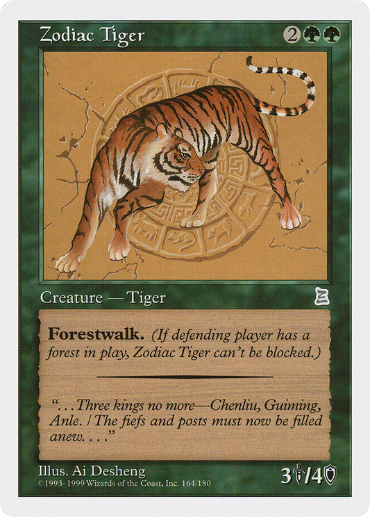 Zodiac Tiger (PTK-164)