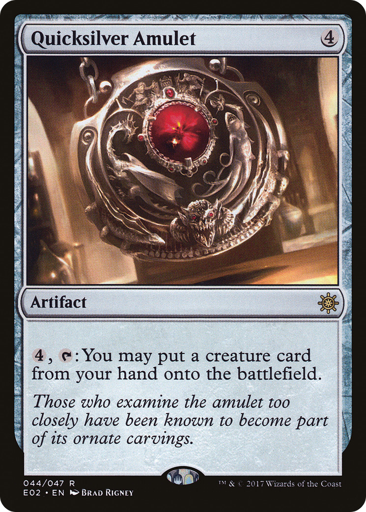 Quicksilver Amulet (E02-044)