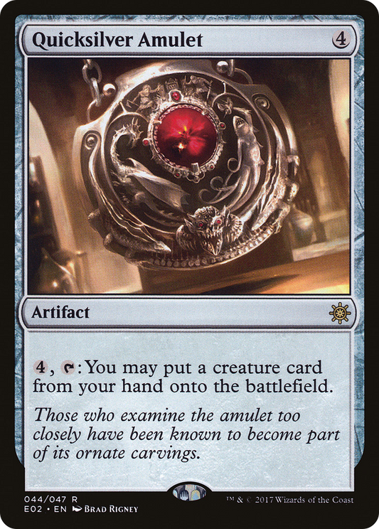Quicksilver Amulet (E02-044)