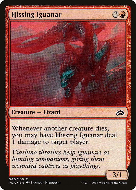 Hissing Iguanar (PCA-046)