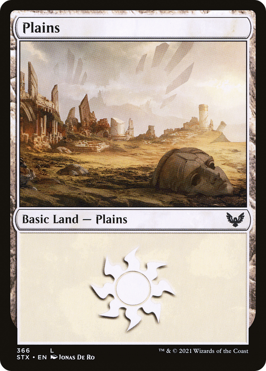 Plains (STX-366) (Foil)
