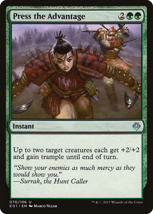 Press the Advantage (AC2-070)