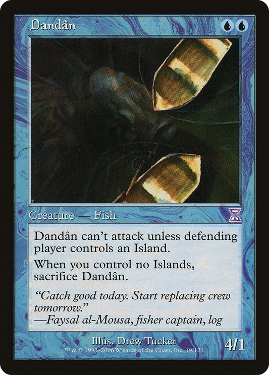 Dandân (TSB-019)