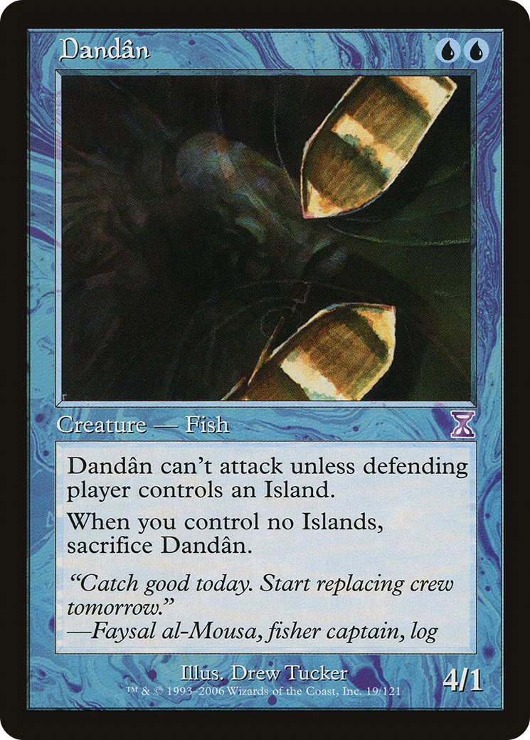 Dandân (TSB-019) (Foil)