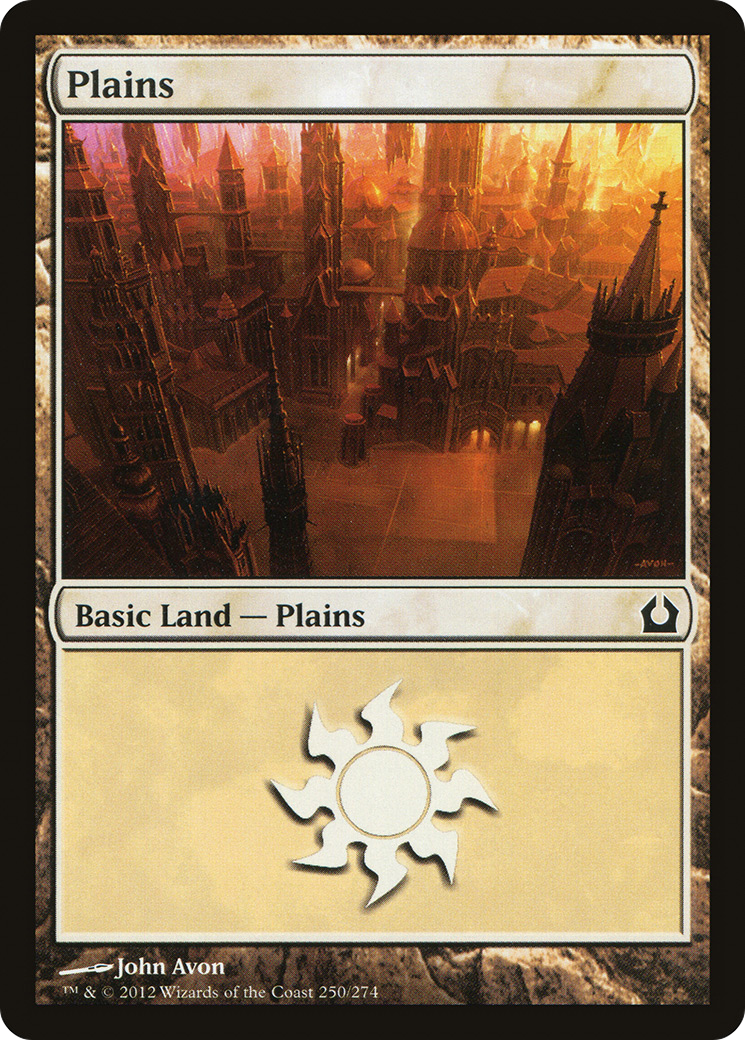 Plains (RTR-250) (Foil)