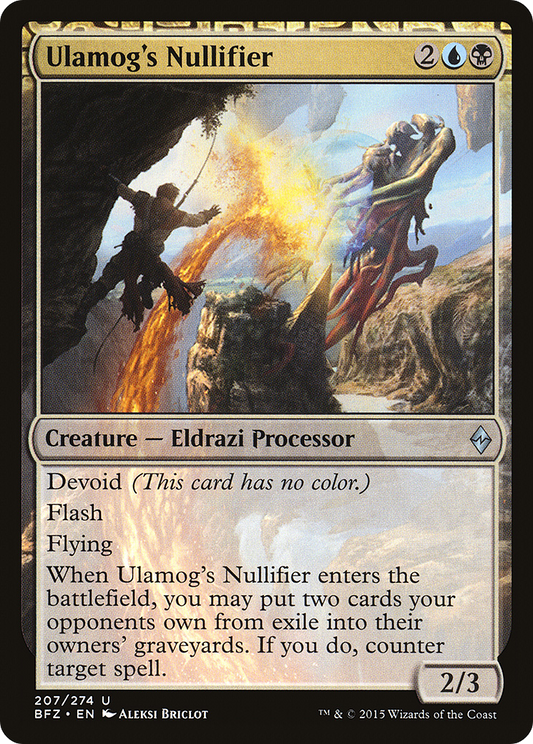 Ulamog's Nullifier (BFZ-207) (Foil)