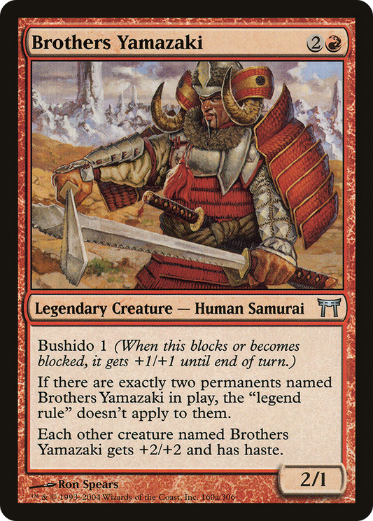 Brothers Yamazaki (CHK-160A) (Foil)