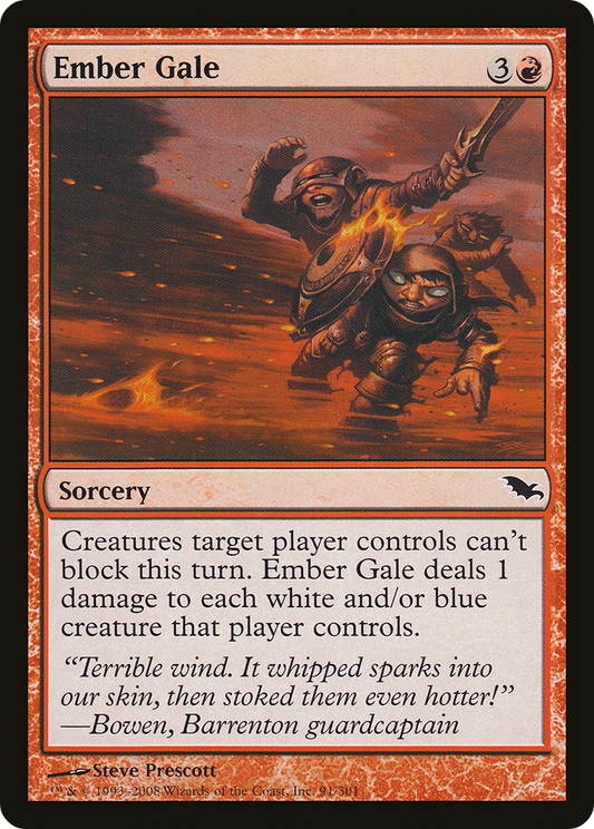 Ember Gale (SHM-091) (Foil)